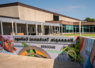 Outside of building wall mural