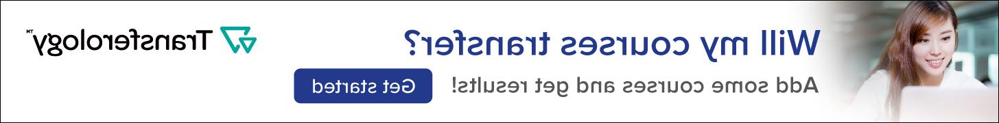 Lady on laptop. Will my courses transfer? Add some courses and get results! Get started. Transferology logo